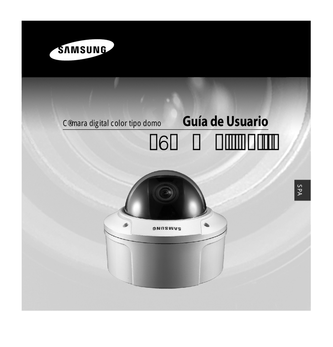 Samsung SCC-B5392P, SCC-B5393P manual Guía de Usuario 