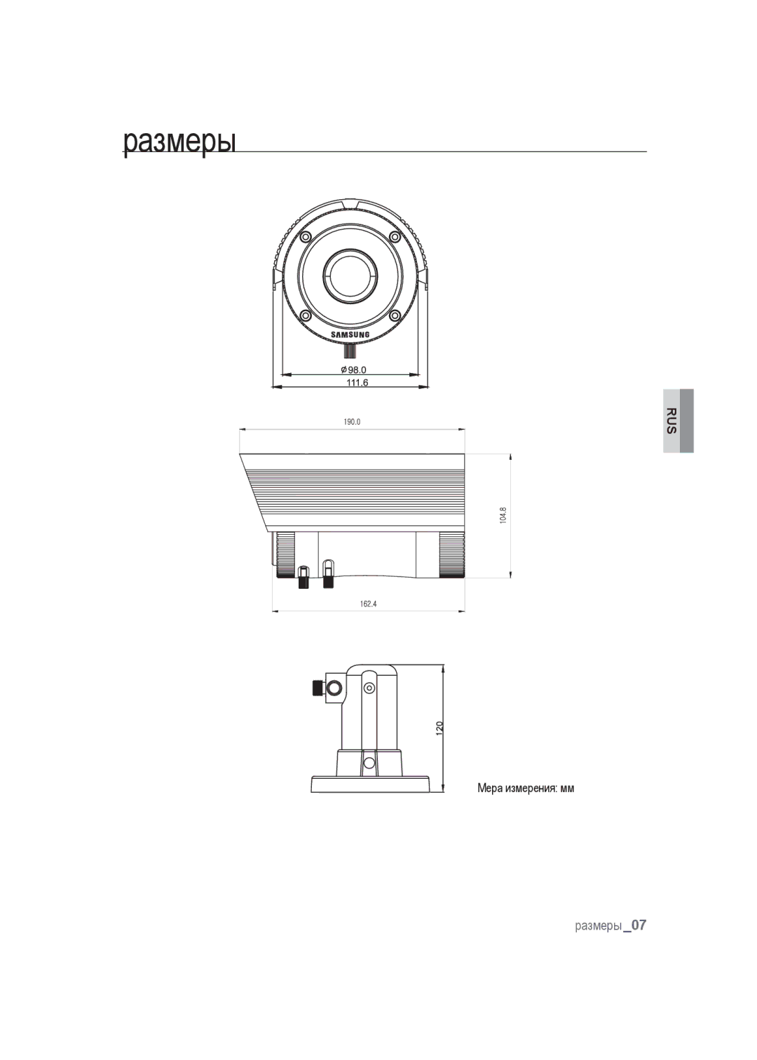 Samsung SCC-B9373CN, SCC-B9373CP, SCC-B9373P manual Размеры 