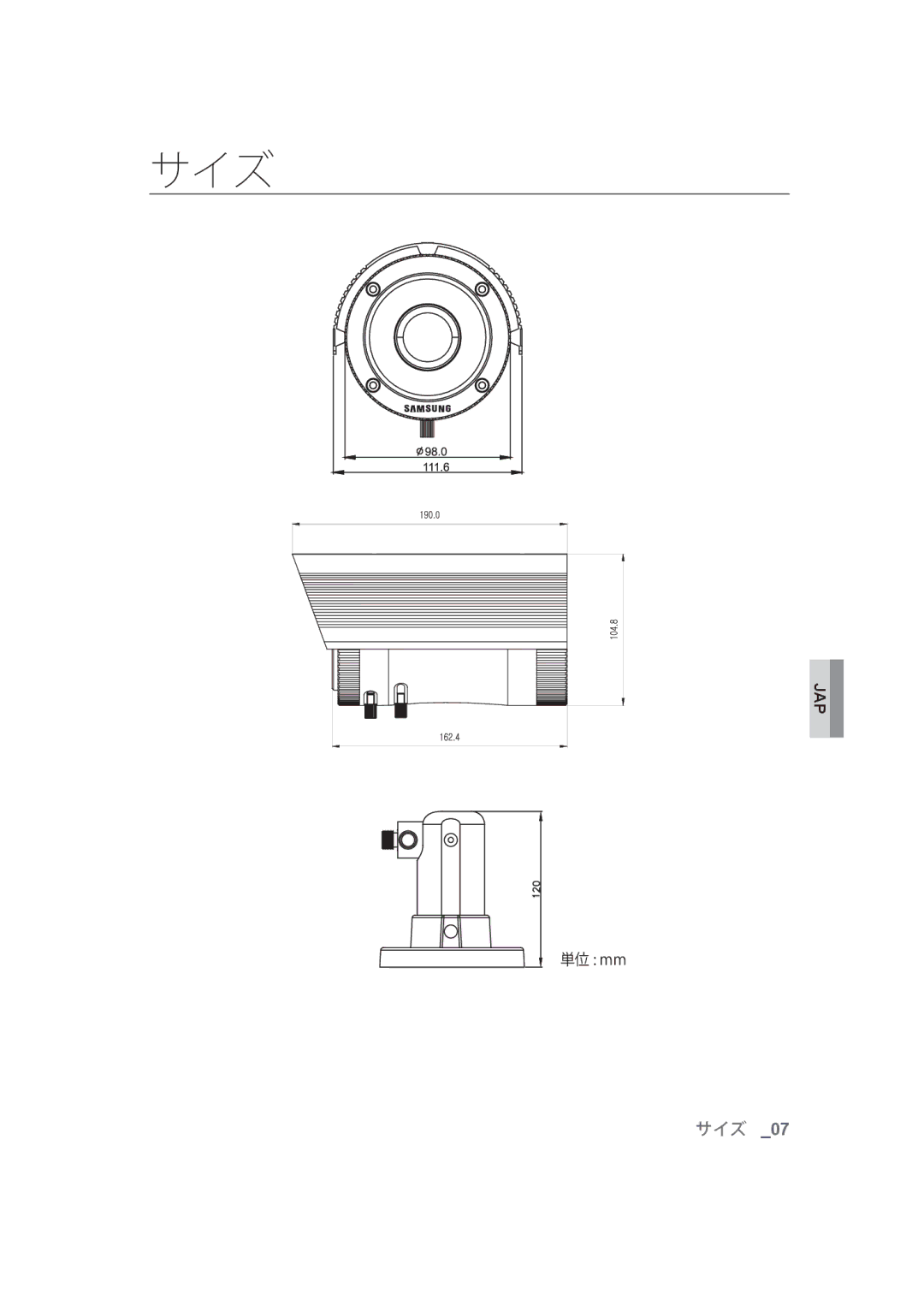 Samsung SCC-B9373CN, SCC-B9373CP, SCC-B9373P manual サイズ 