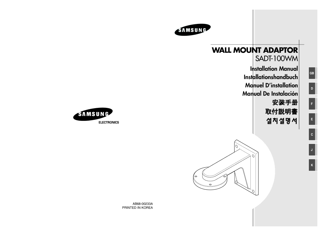 Samsung SADT-101WM, SCC-C4201P manual SADT-100WM 