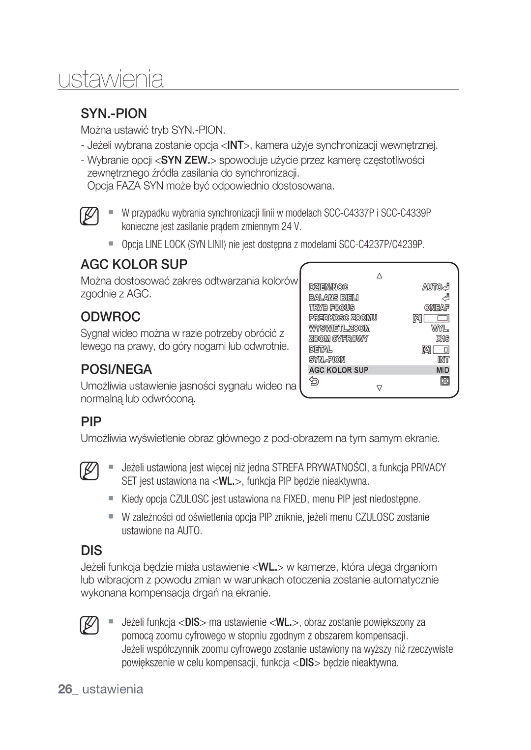 Samsung SCC-C4239P, SCC-C4237P Syn.-Pion, AGC Kolor SUP, Odwroc, Można dostosować zakres odtwarzania kolorów zgodnie z AGC 