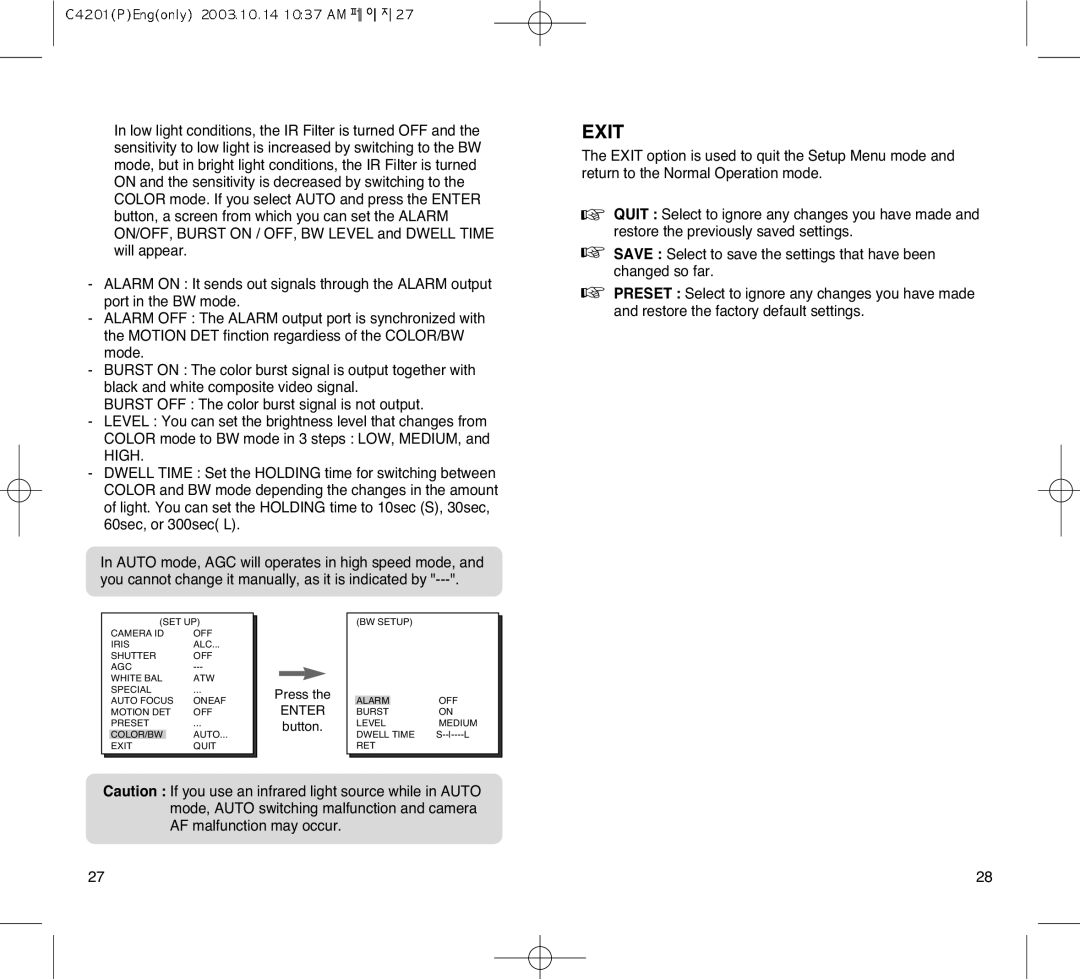 Samsung SCC-C4203AP, SCC-C4303AP manual Exit 