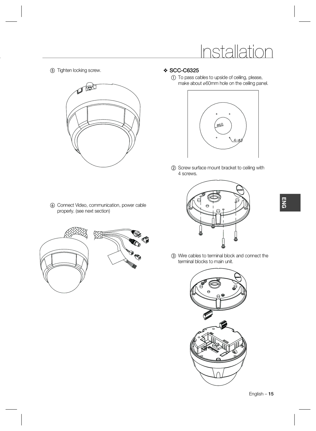 Samsung SCC-C6325, SCC-C6323, SCC-C7325 user manual ⑤ Tighten locking screw 