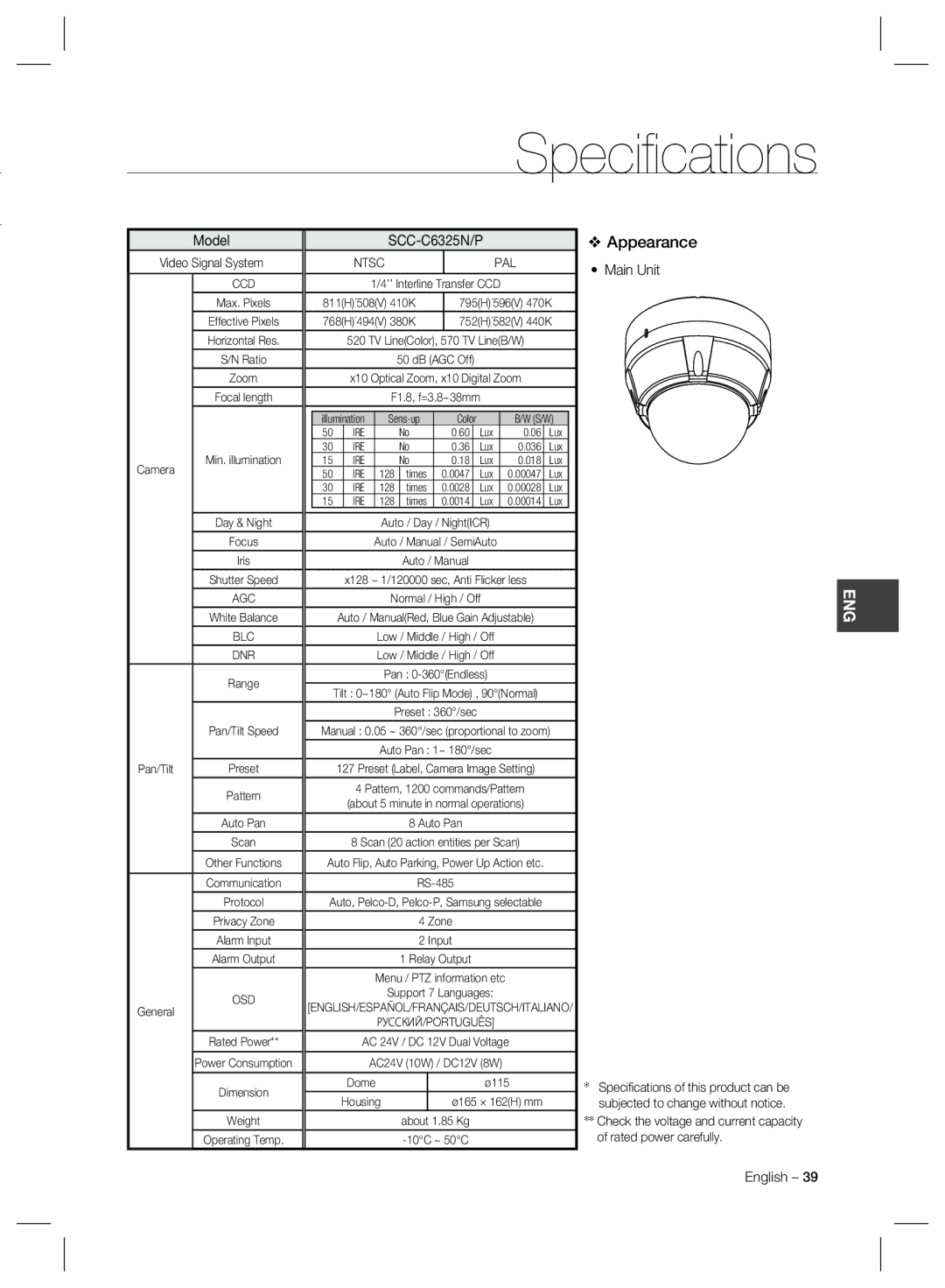 Samsung SCC-C6323, SCC-C7325 user manual SCC-C6325N/P, 768H´494V 380K 