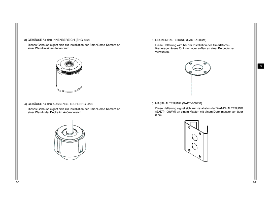 Samsung SCC-C6405P manual Deckenhalterung SADT-100CM, Masthalterung SADT-100PM 