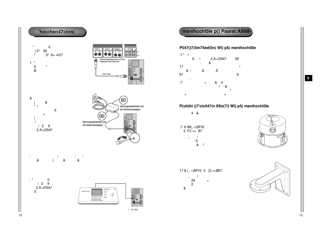 Samsung manual Kabelanschlüsse, Installation der SCC-C6407P, Deckenhalterung SBR-100DCM, Wandhalterung SADT-100WM 