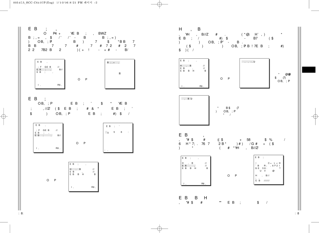 Samsung SCC-C6407(P) instruction manual Zone DIR SET, Location, Zone Area, Zone ID SET, Zone Enable 