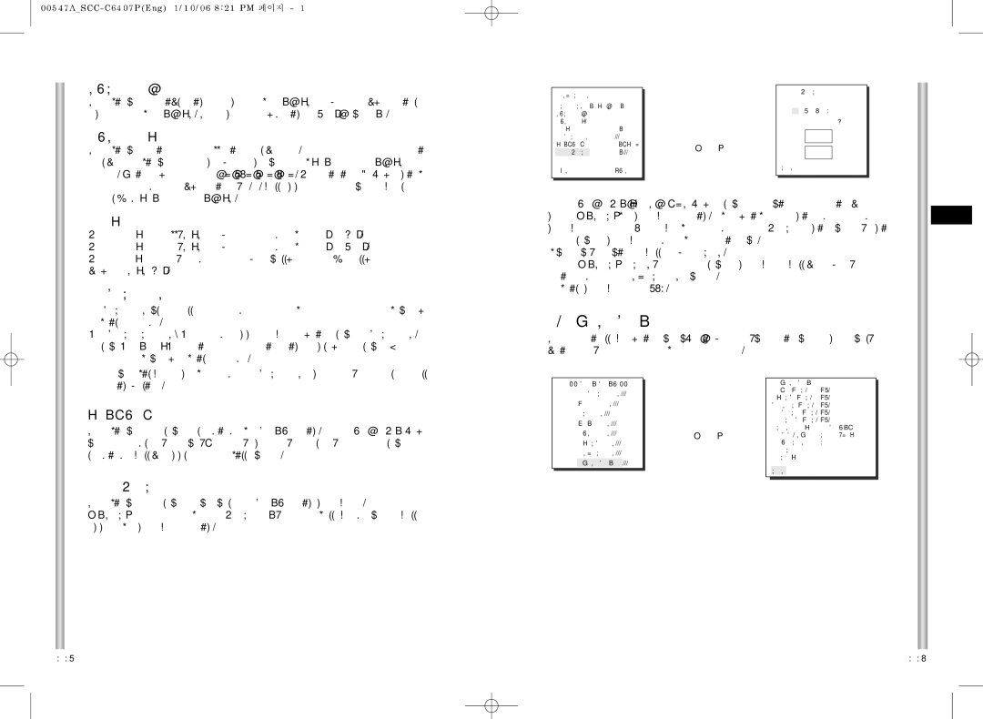 Samsung SCC-C6407(P) instruction manual System Info 