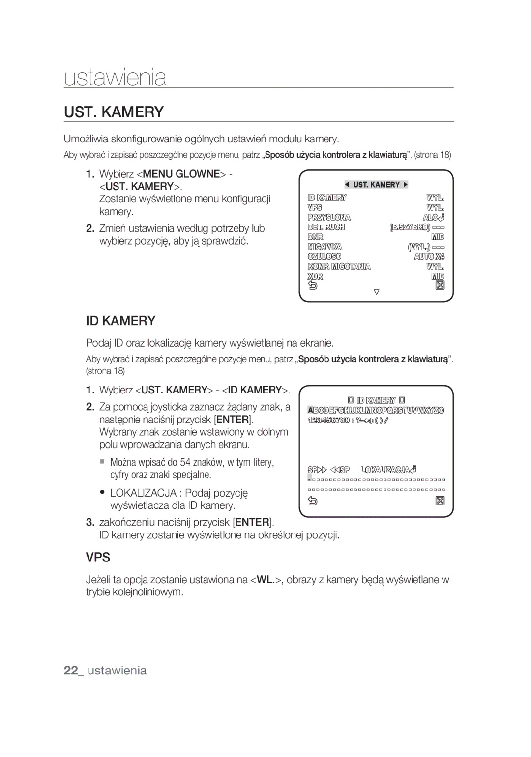 Samsung SCC-C6439P, SCC-C6439N manual UST. Kamery, ID Kamery, Umożliwia skonfigurowanie ogólnych ustawień modułu kamery 