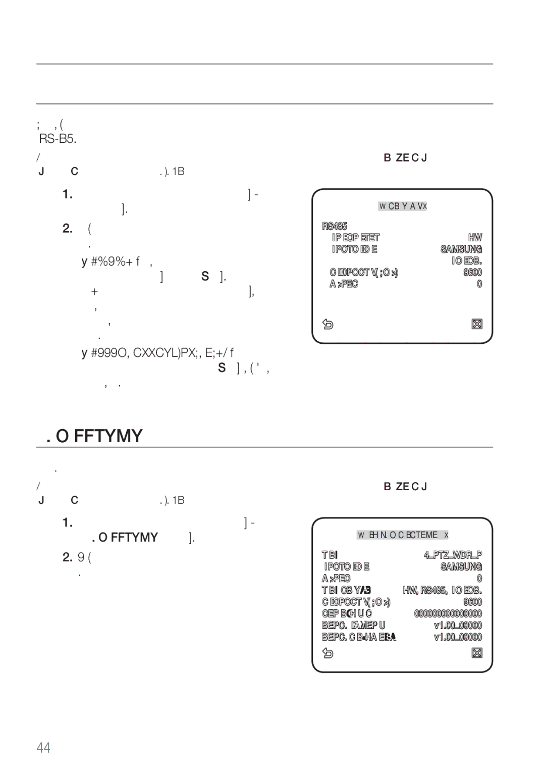 Samsung SCC-C6455P manual Связь, ИHФ. O Cиcteme, 44 настройка 