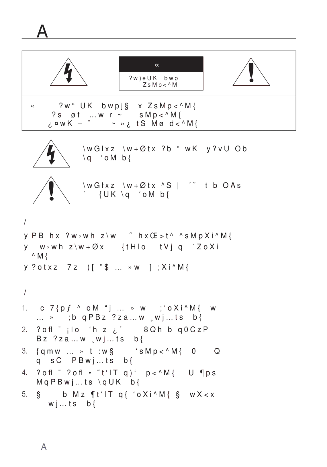 Samsung SCC-C6455P manual 感電の危険がありますので開 けないで下さい 