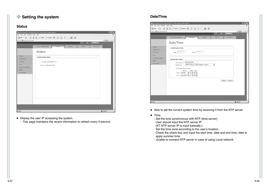 Samsung SCC-C6475(P) manual Setting the system, Status 