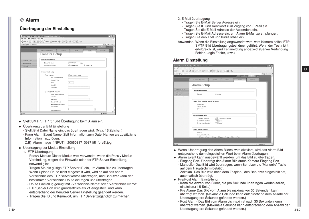 Samsung SCC-C6475P manual Übertragung der Einstellung, Alarm Einstellung 