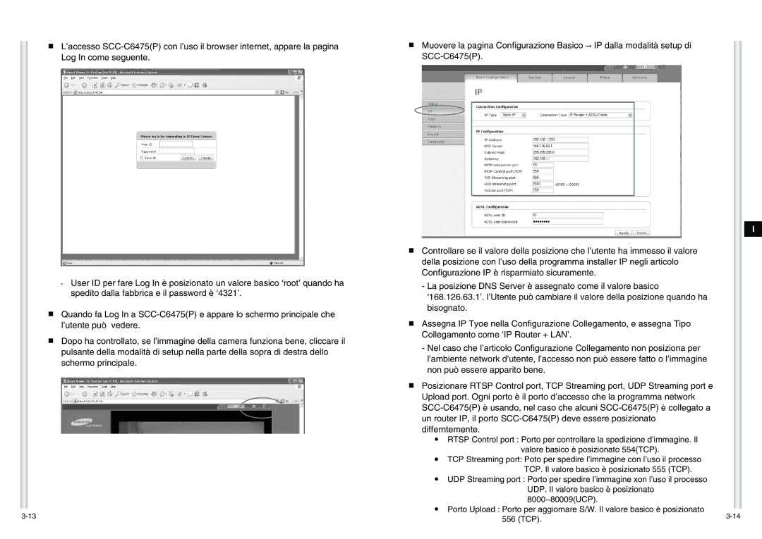 Samsung SCC-C6475P manual 