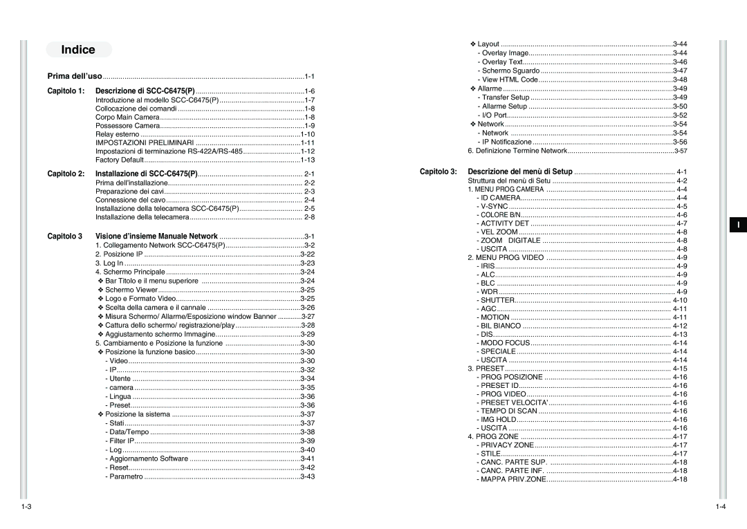 Samsung SCC-C6475P manual Indice 