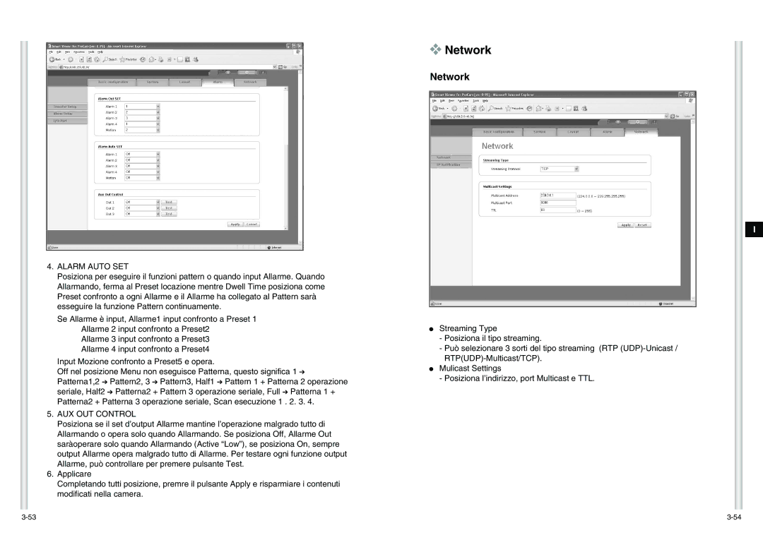 Samsung SCC-C6475P manual Network 