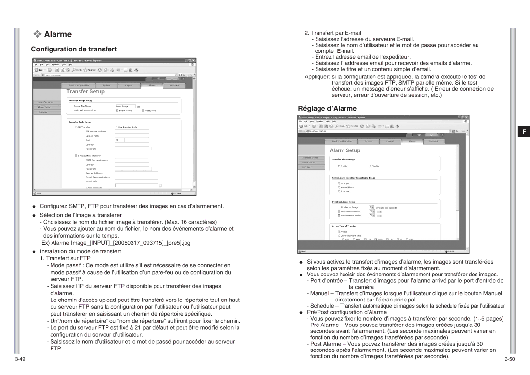 Samsung SCC-C6475P manual Configuration de transfert, Réglage d’Alarme 