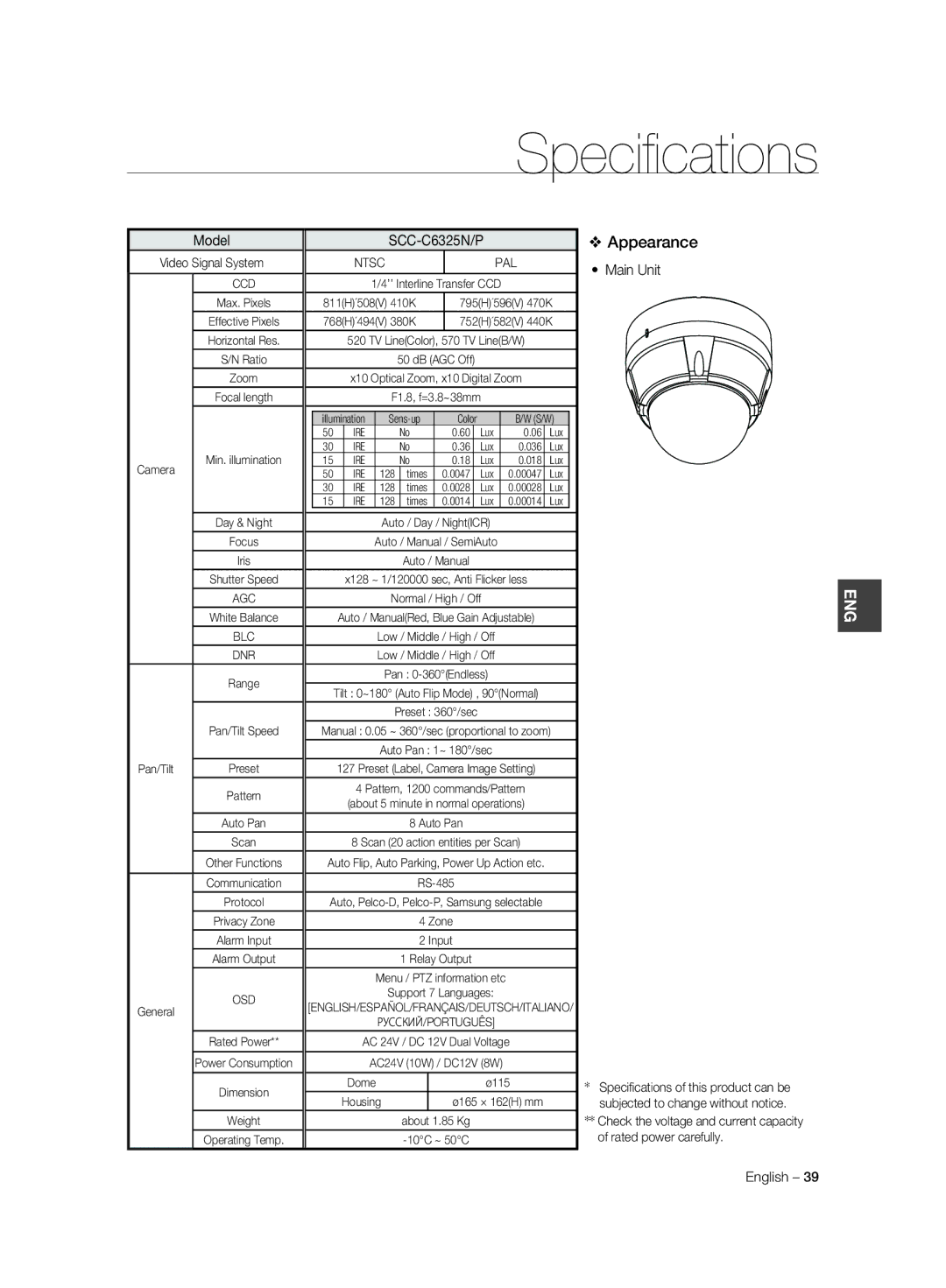 Samsung SCC-C7325N, SCC-C7325P, SCC-C6323P, SCC-C6325P, SCC-C6323N manual SCC-C6325N/P, 768H´494V 380K 