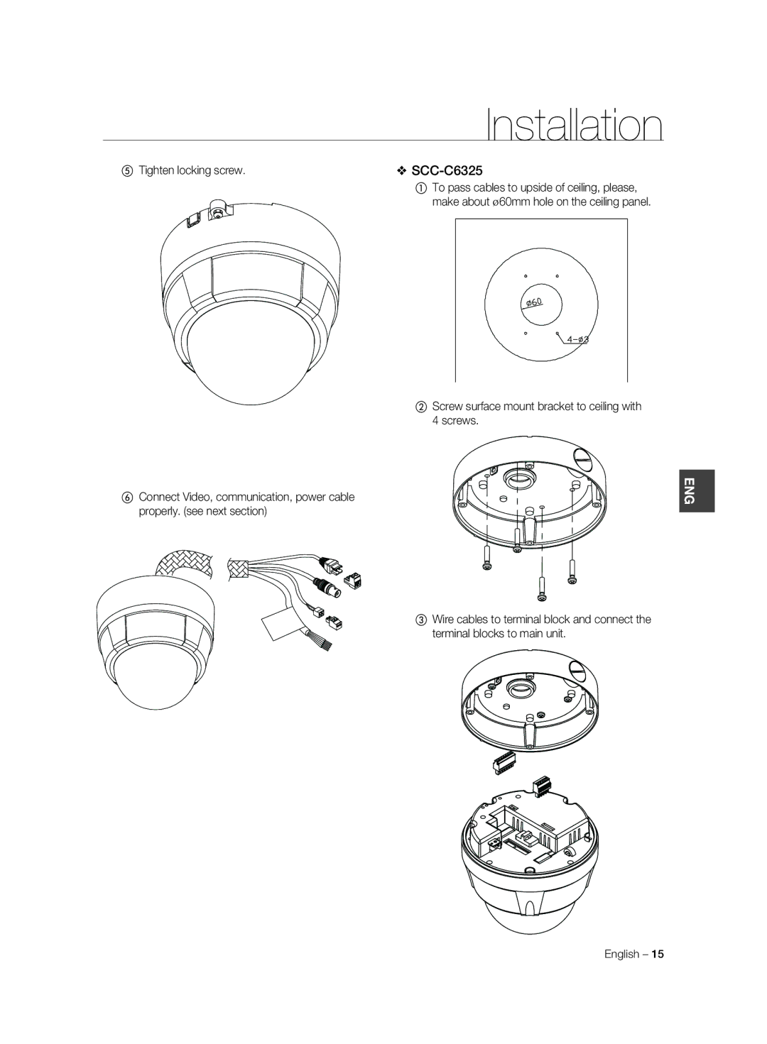 Samsung SCC-C7325P, SCC-C6323P, SCC-C6325P, SCC-C6323N, SCC-C7325N manual ⑤ Tighten locking screw 