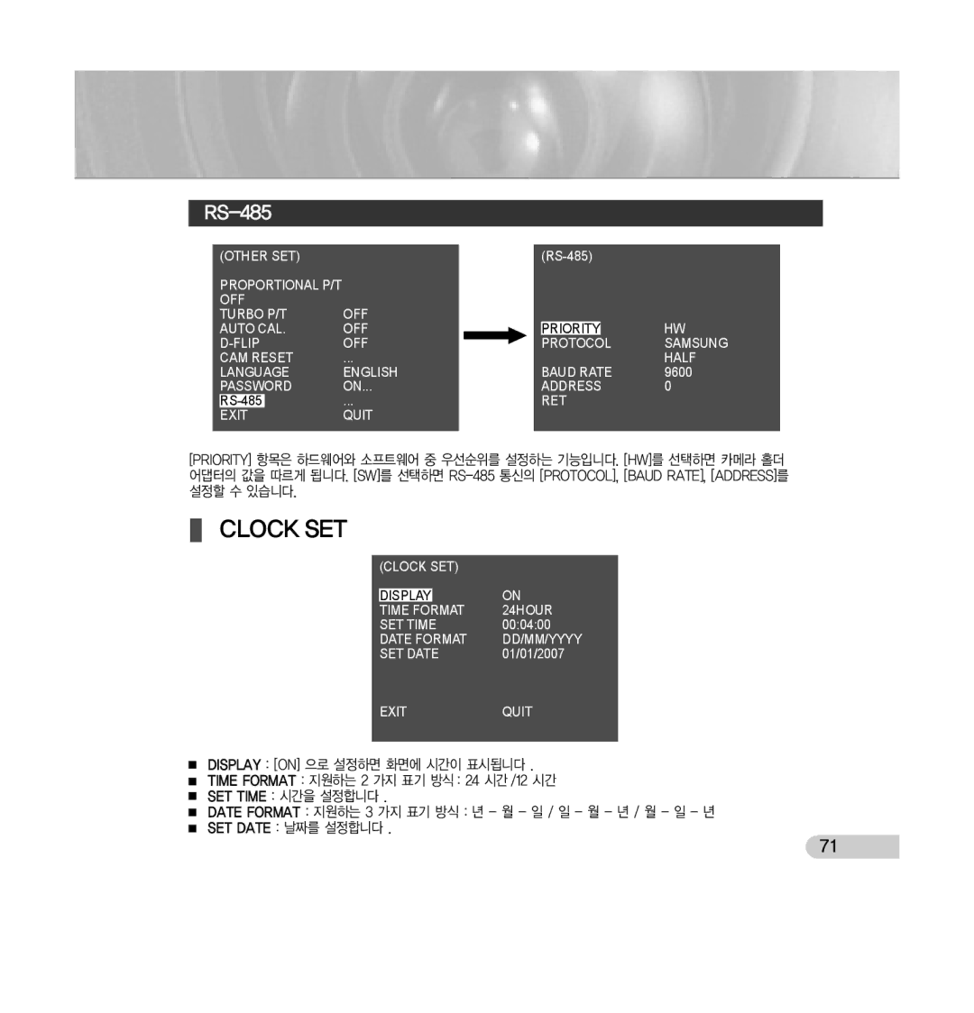 Samsung SCC-C7433 manual Clockset, RS-485 