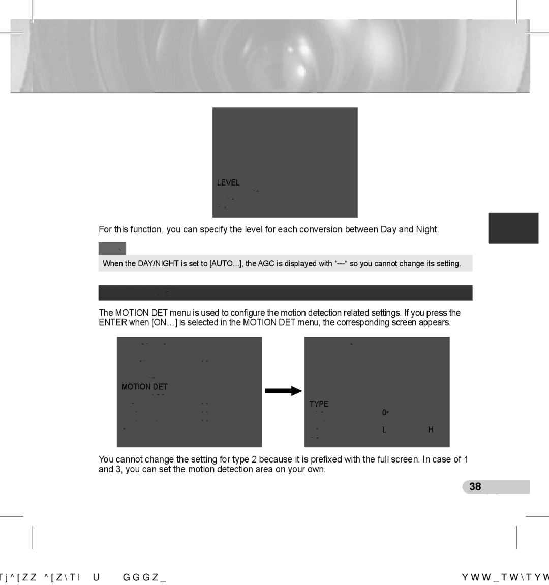 Samsung SCC-C7433(P), SCC-C7435(P) manual Motion DET 