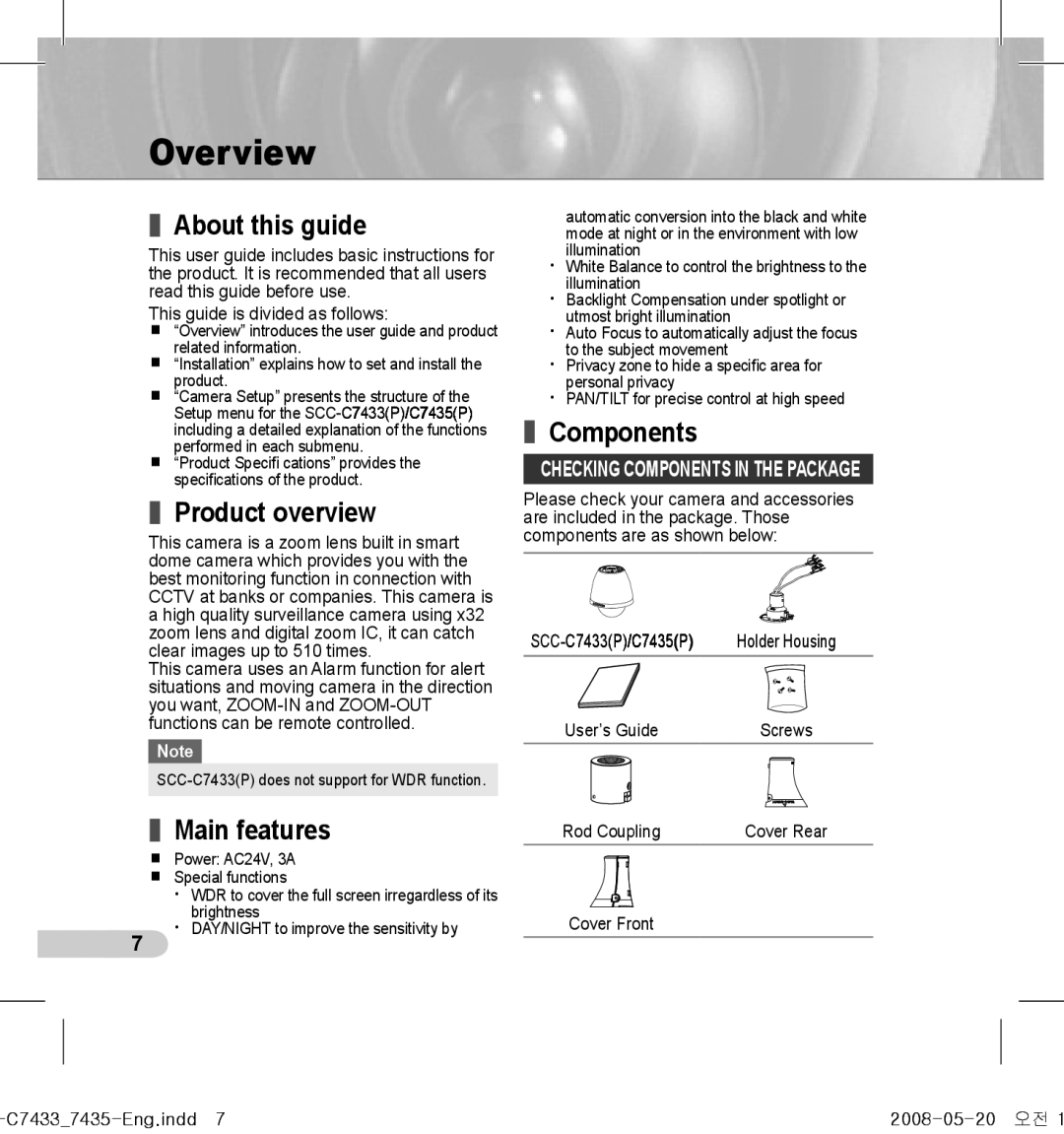 Samsung SCC-C7435(P) manual About this guide, Product overview, Main features, Checking Components in the Package 