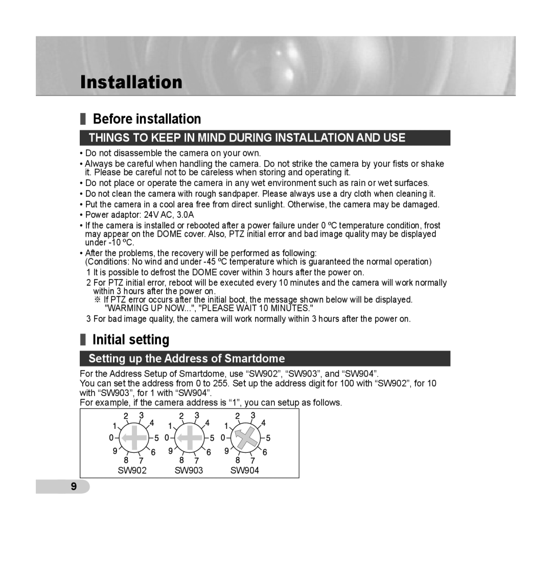 Samsung SCC-C7435P manual Before installation, Initial setting, Things to Keep in Mind During Installation and USE 