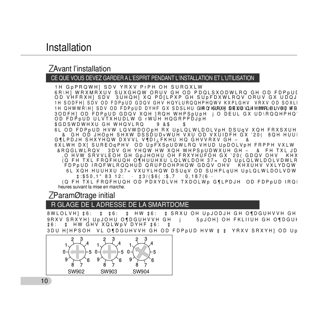 Samsung SCC-C7435P manual Avant linstallation, Paramétrage initial, Réglage DE L’ADRESSE DE LA Smartdome 