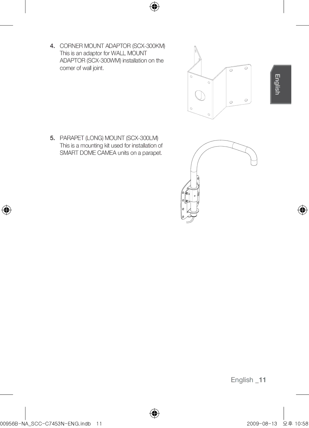 Samsung SCC-C7453N user manual English 