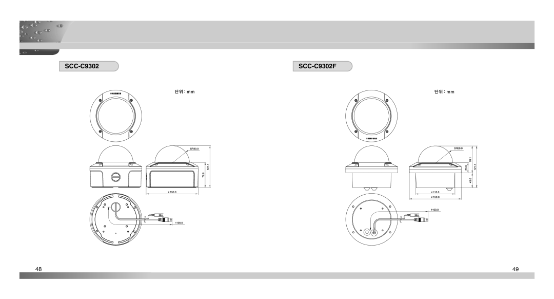 Samsung SCC-C9302(F) manual SCC-C9302 SCC-C9302F 