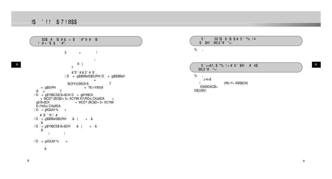 Samsung SCC-C9302FP, SCCC9302FP/SAU ❸ ê‡Á˙ÂÏ RS485 Ë ‚˚ıÓ‰ÌÓÈ ‡Á˙ÂÏ ÒË„Ì‡Î‡ ÚÂ‚Ó„Ë ¯Ú˚¸ÍÓ‚˚È, ·˚˜Ìóï ‡·Ó˜Âï Âêëïâ 