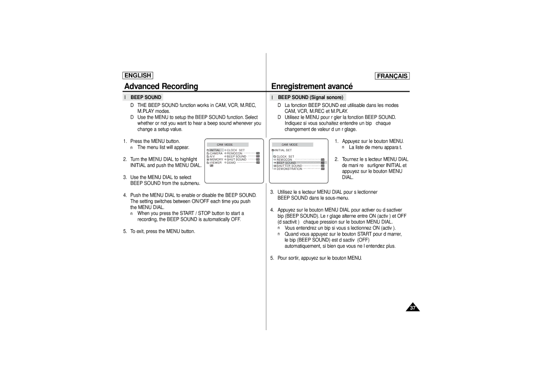 Samsung AD68-00541C, SCD 180 manual Dial 