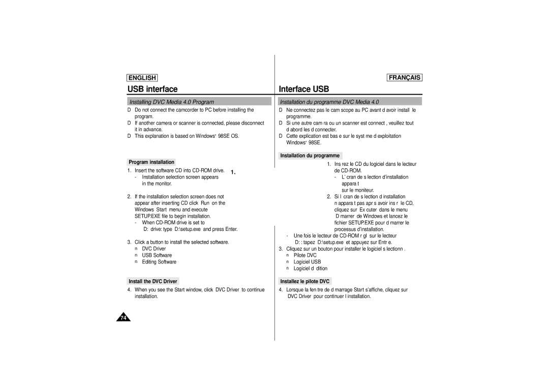 Samsung SCD 180 manual Installation du programme DVC Media, Do not connect the camcorder to PC before installing, De CD-ROM 