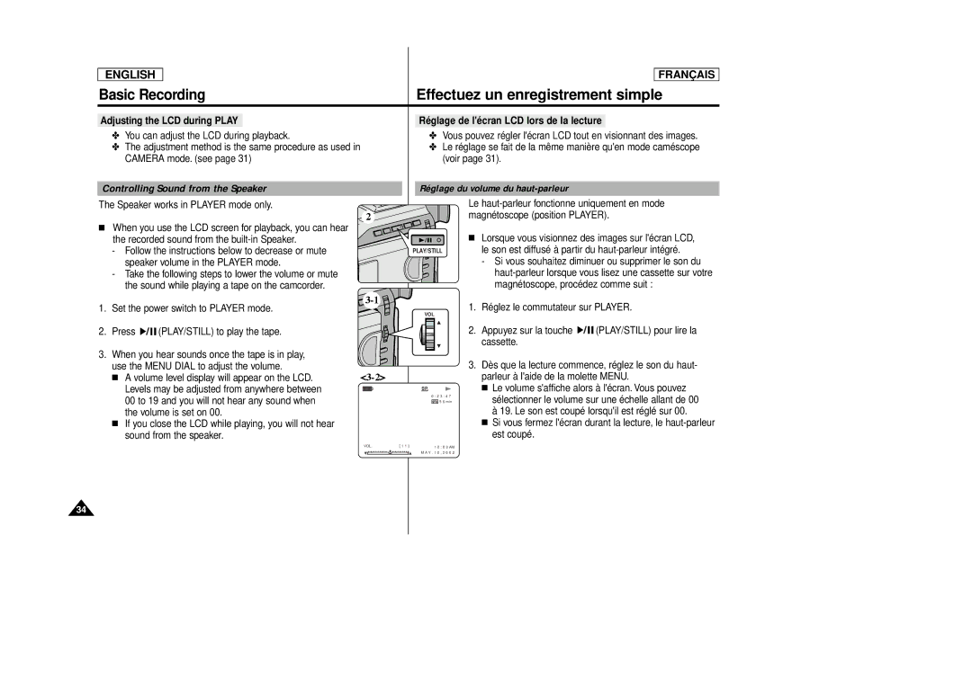 Samsung SCD 86, AD68-00516C manual Adjusting the LCD during Play, Réglage de lécran LCD lors de la lecture 