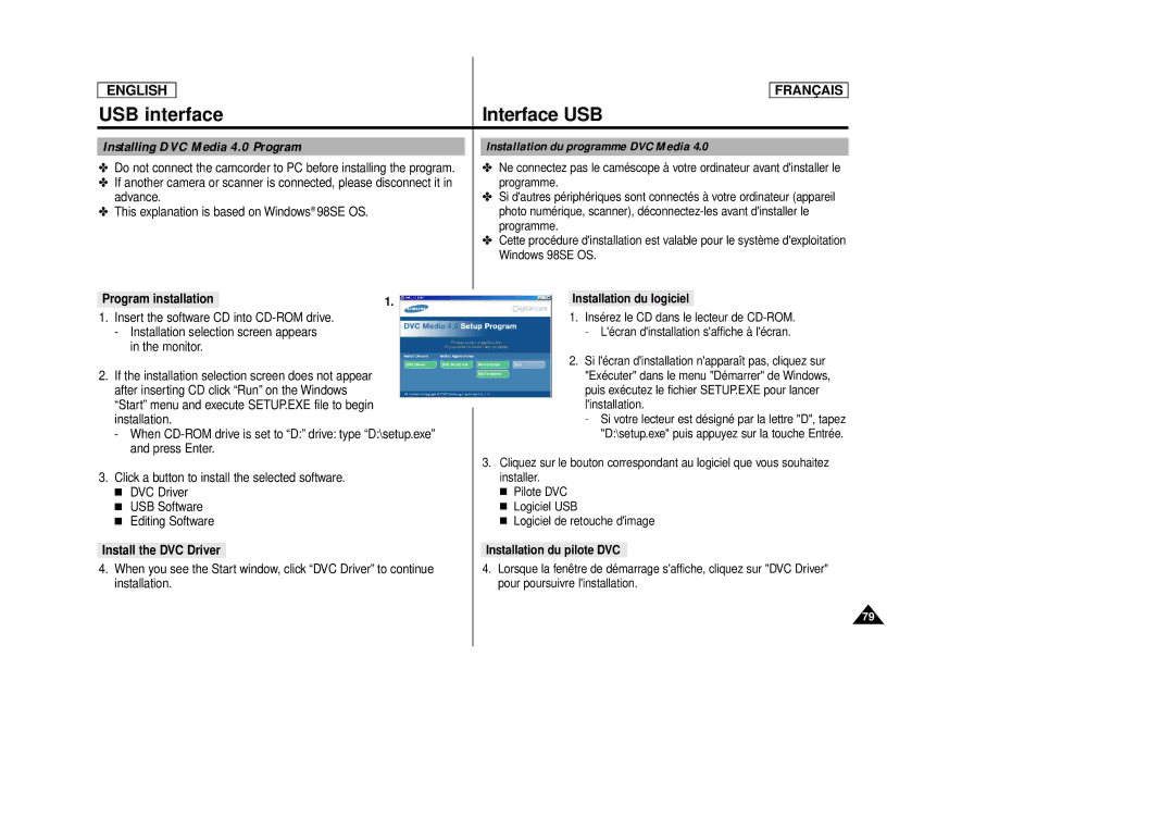 Samsung AD68-00516C, SCD 86 Installing DVC Media 4.0 Program, Installation du programme DVC Media, Program installation 