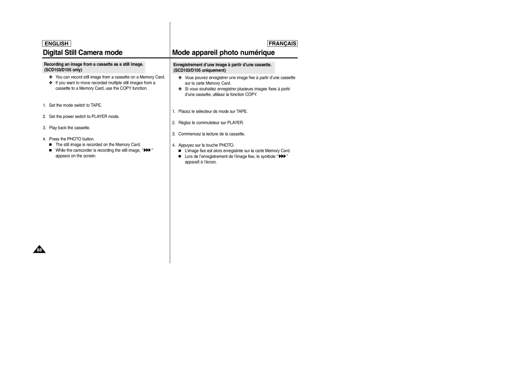 Samsung SCD101 manual Digital Still Camera mode 