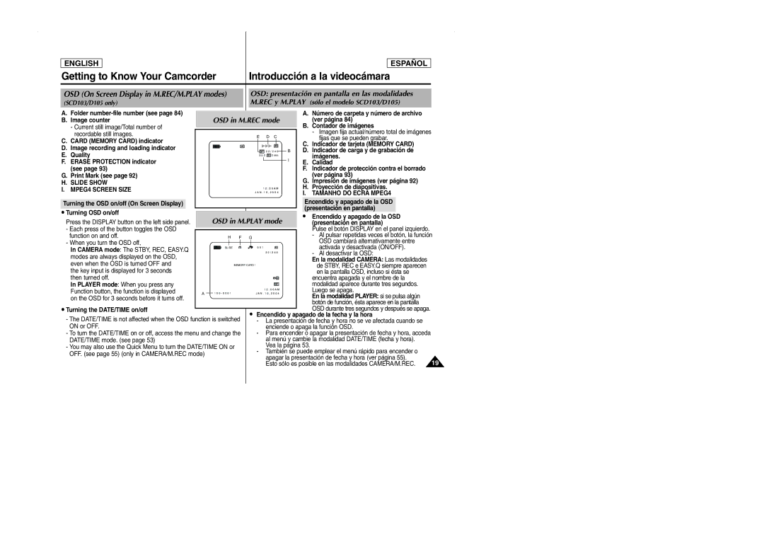 Samsung manual OSD in M.REC mode, SCD103/D105 only, MPEG4 Screen Size, Tamanho do Ecrã MPEG4 