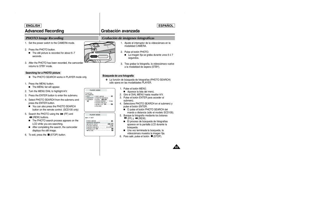 Samsung SCD103 manual Photo Image Recording Grabación de imágenes fotográficas, Stop 