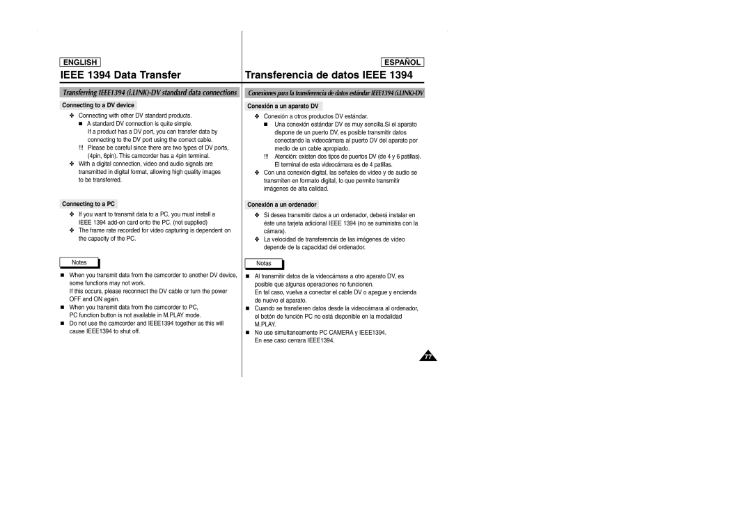 Samsung SCD103 manual Transferencia de datos Ieee, Connecting to a DV device, Connecting to a PC, Conexión a un aparato DV 