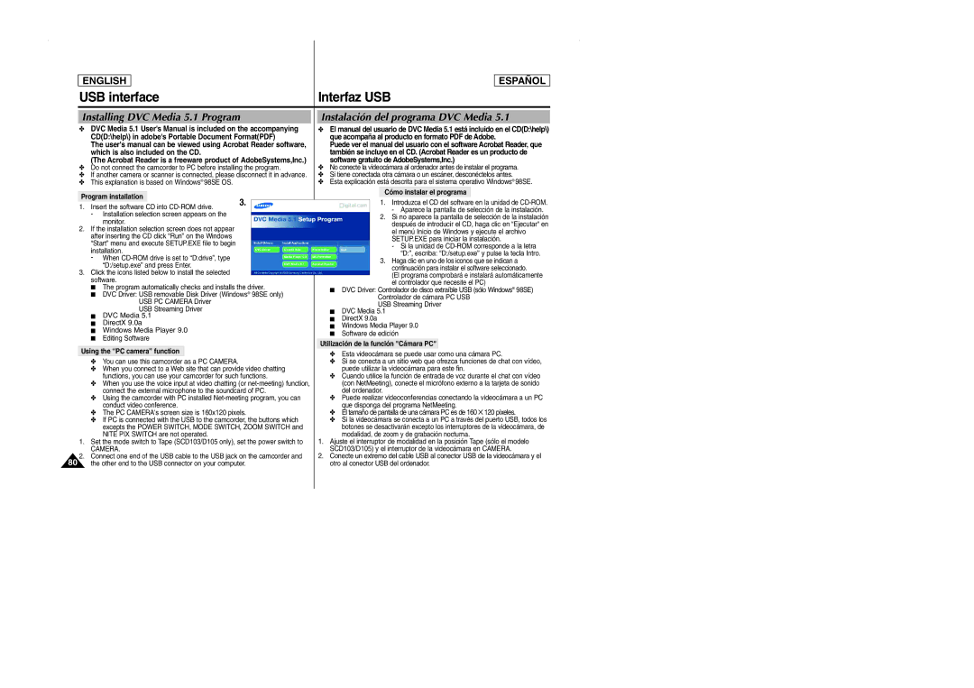 Samsung SCD103 manual Installing DVC Media 5.1 Program, Instalación del programa DVC Media 