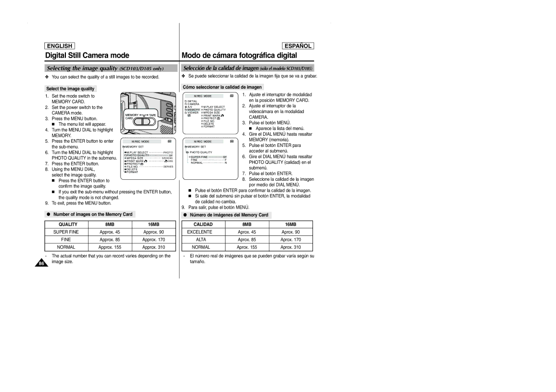 Samsung manual Selecting the image quality SCD103/D105 only, Quality 8MB, Calidad 8MB 