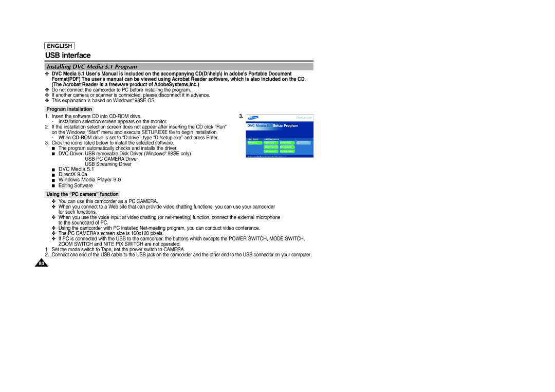 Samsung SCD103/D105 manual Installing DVC Media 5.1 Program, Program installation, Using the PC camera function 