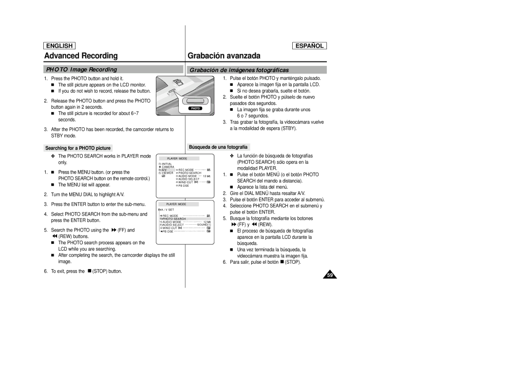 Samsung SCD22 manual Photo Image Recording, Grabación de imágenes fotográficas, Searching for a Photo picture 