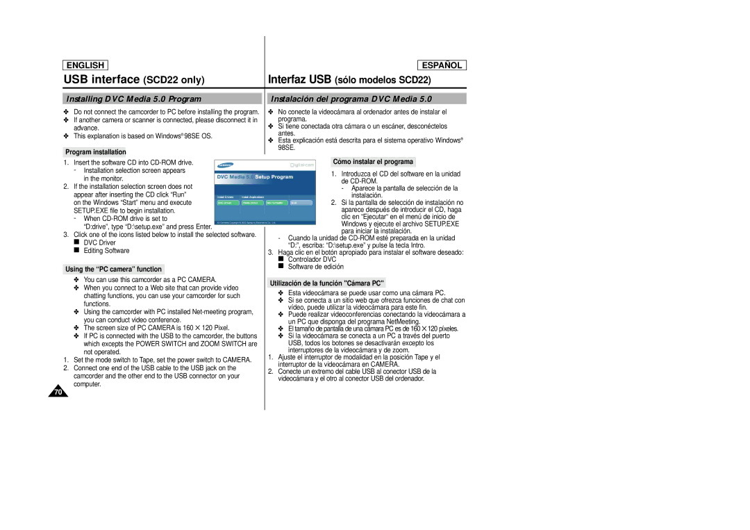 Samsung SCD22 manual Installing DVC Media 5.0 Program, Instalación del programa DVC Media 