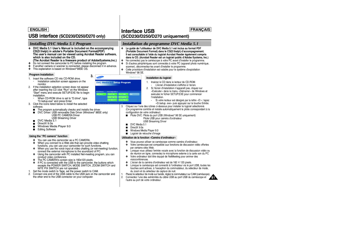 Samsung SCD250, SCD270, SCD200 manual SCD230/D250/D270 uniquement, Which is also included on the CD 