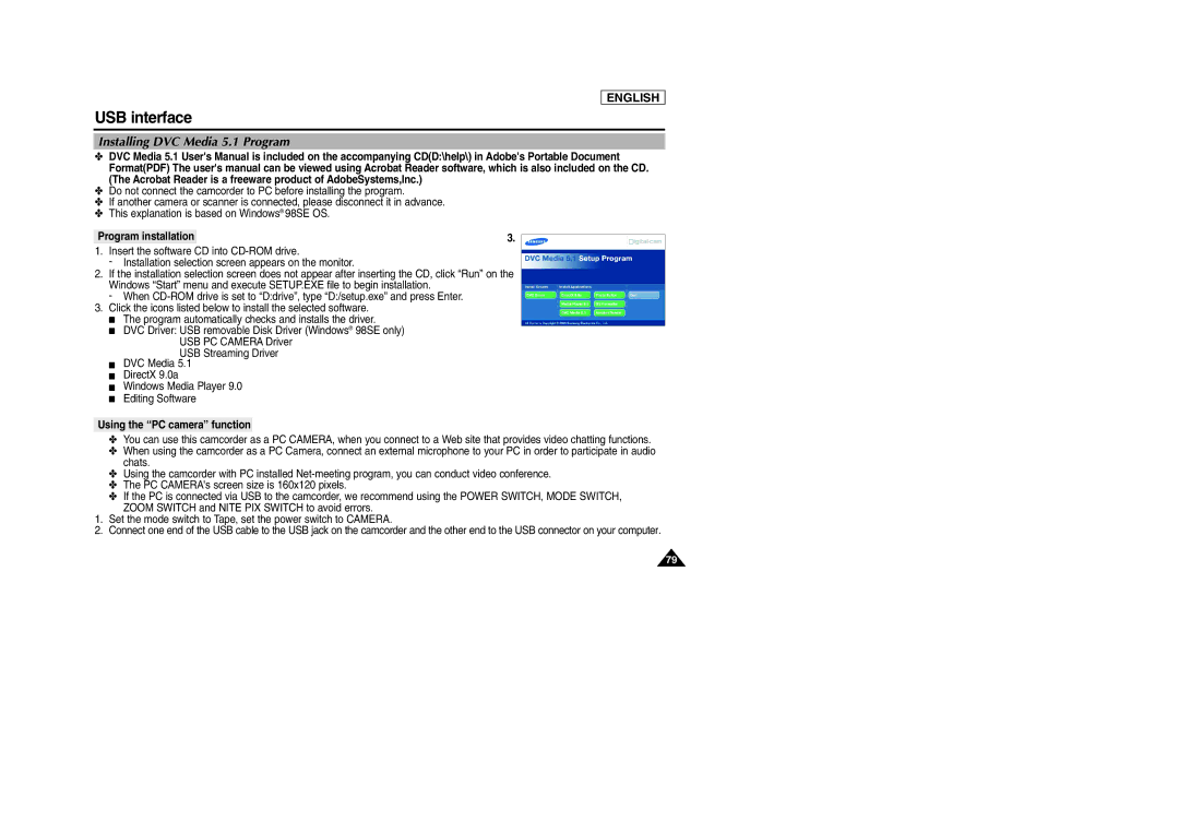 Samsung SCD303 manual Installing DVC Media 5.1 Program, Program installation, Using the PC camera function 