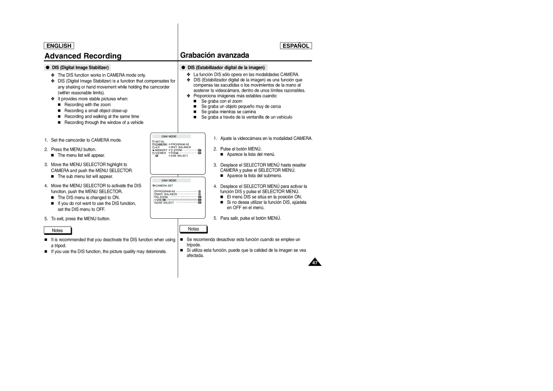 Samsung SCD307, SCD305 manual DIS Digital Image Stabilizer, DIS Estabilizador digital de la imagen 