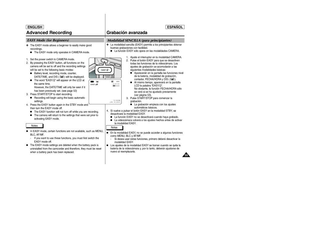 Samsung SCD307 Easy Mode for Beginners, Modalidad Sencilla para principiantes, Ajustes de grabación se acomodarán a las 