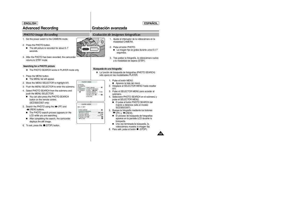 Samsung SCD307, SCD305 manual Photo Image Recording Grabación de imágenes fotográficas 