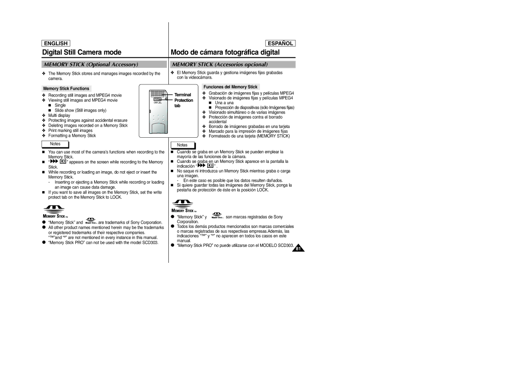 Samsung SCD307, SCD305 manual Memory Stick Functions, Protection Tab Funciones del Memory Stick 